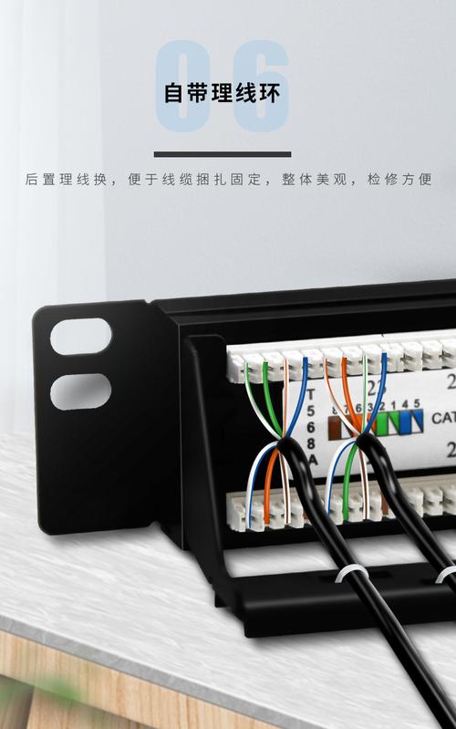 源头工厂直销48口五类网络配线架 带后置带加厚理线架 机柜配线架